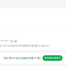 파티앤케이크 네이버블로그
