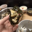 (주)휴스퀘어 | 용산 한남동 솥밥 맛집 휴135 부모님 모시고 방문하기 좋은 블루스퀘어 맛집