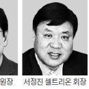 명품종합메디컬