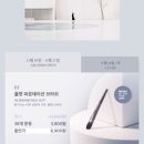 주식회사 쿠모