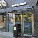 삼원일식 | 부산 광안리 맛집 일식 인생 돈까스 헷츠 후기