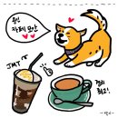 두창낚시터 | [용인 처인구 카페 추천] 드라이브하기 좋은! 경치 좋은! 용인 루프탑 카페 모안 &amp; 두창호수 산책