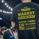 유성온천역(7번 출구) 버스정류장 이미지