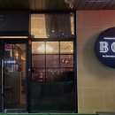 본레스또 이미지