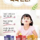 도연한의원 이미지