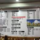 뚝짬뽕 | 순천짬뽕추천_순천맛집_현지인추천 뚝짬뽕