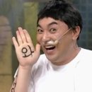 석계역 4번 출구 이미지