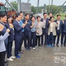 햇빛1태양광발전소 이미지