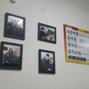 경희식당 이미지