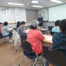 광주인재개발평생교육원 네이버블로그