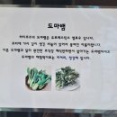 대구 아이와 가볼만한곳 옥포 실내동물원 하이주주 후기