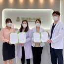 튼튼나무의원 이미지