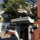 고래등공인중개사사무소 이미지