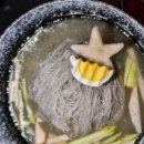 화둥숯불갈비부산