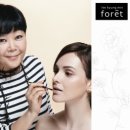 이경민FORET