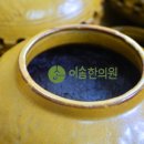 이솜한의원 이미지
