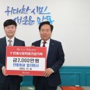 안동청과 - 성남시 수정구 양지로23번길 6-1 | 안동청과