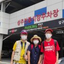 성주전통시장주차장 이미지