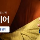 경진 태양광발전소 이미지