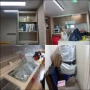 삼손공장 | 대전 이사, 삼손익스프레스로 안전하고 효율적인 선택하기