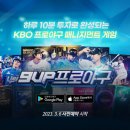 에이스바이오산업 이미지