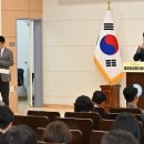 와우미탄협동조합 이미지