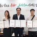리더스어린이집 이미지