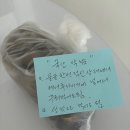 혀에 효도만 하다 흘러간 2월