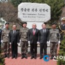장승천 이미지