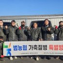 김진수농장 이미지