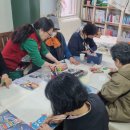 백합작은도서관 이미지