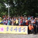 통나무Ⅱ 이미지