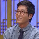 수수안경 이미지