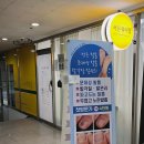 서은뷰티랩
