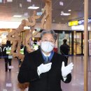 대륙축사 이미지