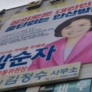 서울미래의원 이미지