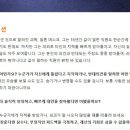 피드백기술 이미지
