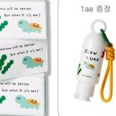 다운피부관리 - 창원시 마산회원구 북성로 106 | 다운피부관리