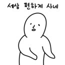 범모터스 이미지