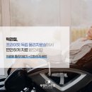 구로(장애통합) 이미지