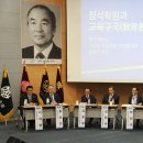 청석 이미지