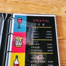 부산대 치킨 맛집 단체모임 남다른 썬치킨 가성비 치킨집 추천