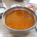 할매수제비 이미지