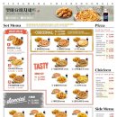 피자나라치킨공주창원 이미지
