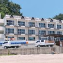 바다이야기펜션민박 이미지