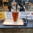 [진해/석동] 진해 석동 미용실 &#39; 착한미용실 &#39; 클리닉 후기