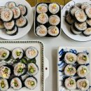 서연김밥