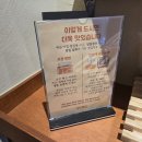 소단빵집