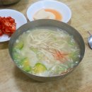 개봉칼국수 이미지