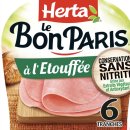 잠봉드파리 JAMBON DE PARIS